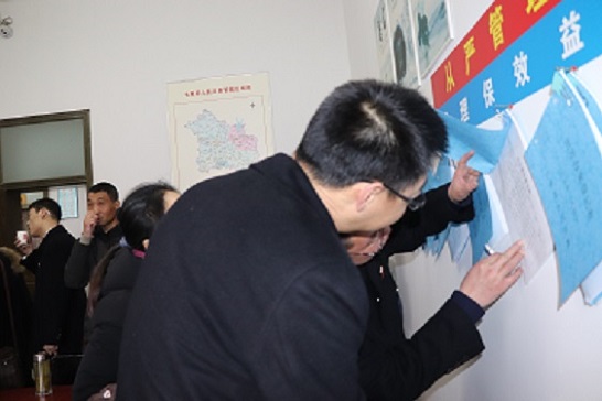 参观七里法庭制度墙.JPG 参观七里法庭制度墙.JPG