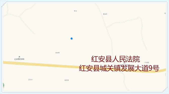 QQ截图20180813153847_meitu_1.jpg