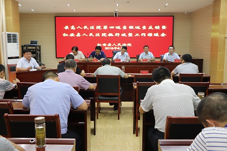 QQ图片20180823164000.jpg QQ图片20180823164000.jpg