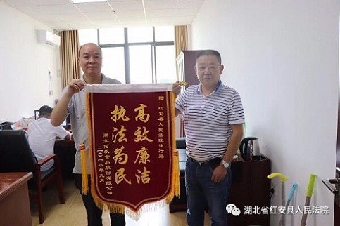 QQ图片20180917084822.jpg QQ图片20180917084822.jpg