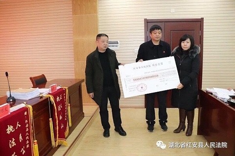 QQ图片20190211085151.jpg QQ图片20190211085151.jpg