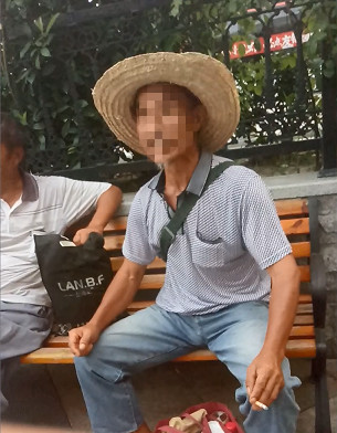 QQ截图20190806153717_meitu_1.jpg QQ截图20190806153717_meitu_1.jpg