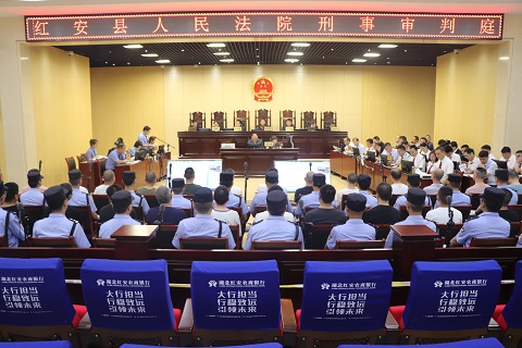 庭审现场.JPG