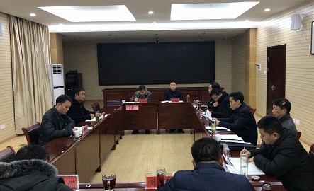 QQ图片20191230104737.jpg QQ图片20191230104737.jpg