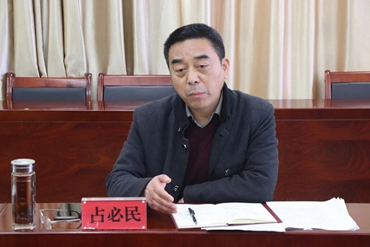 微信图片_20210226102747.jpg 微信图片_20210226102747.jpg