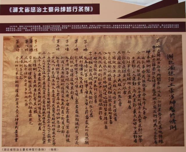微信图片_20210304204622.jpg