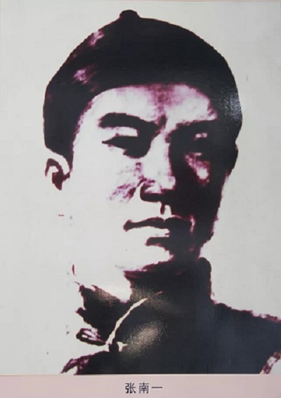 微信图片_20210304205518.jpg