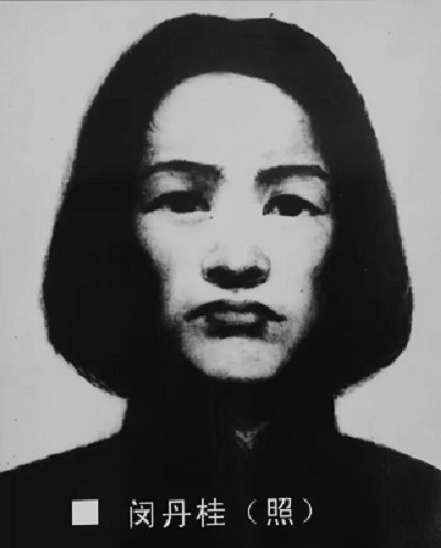 微信图片_20210304210000.jpg