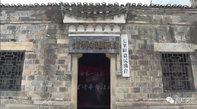 微信图片_20210304212007.jpg 微信图片_20210304212007.jpg