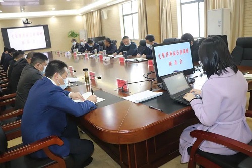 微信图片_20210304222954.jpg