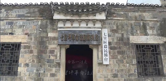 微信图片_20210304230506.jpg 微信图片_20210304230506.jpg