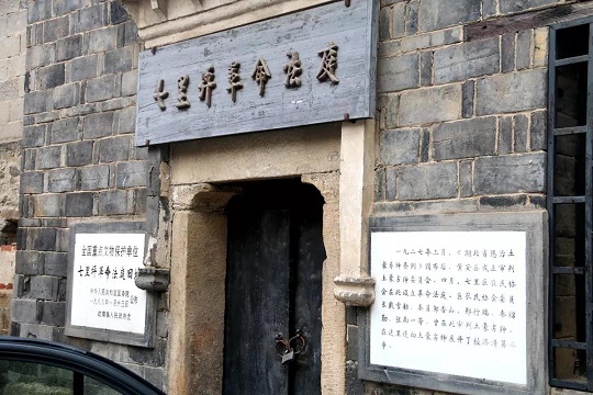 微信图片_20210305235028.jpg