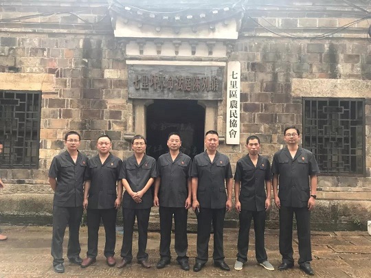 微信图片_20210306000546.jpg