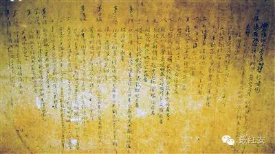 微信图片_20210306001211.jpg