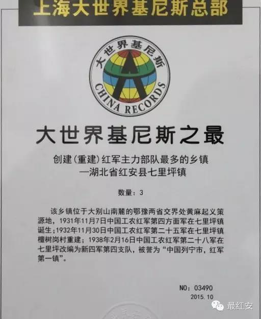 微信图片_20210306002144.jpg 微信图片_20210306002144.jpg