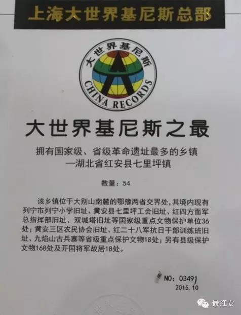 微信图片_20210306111521.jpg 微信图片_20210306111521.jpg