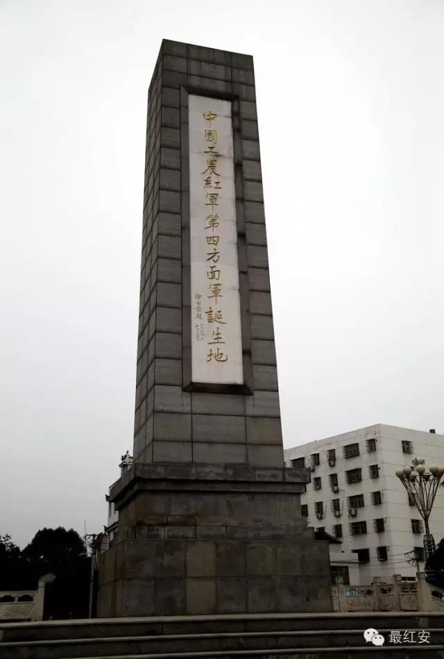 微信图片_20210306111643.jpg 微信图片_20210306111643.jpg