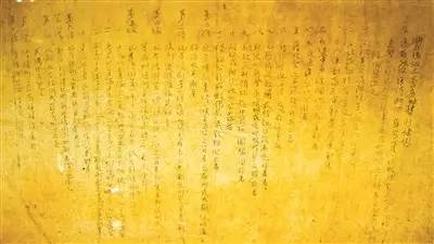 微信图片_20210306134646.jpg