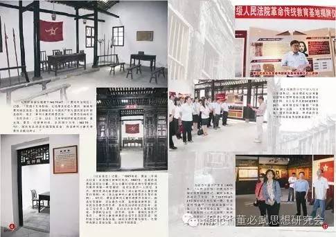 微信图片_20210306135149.jpg
