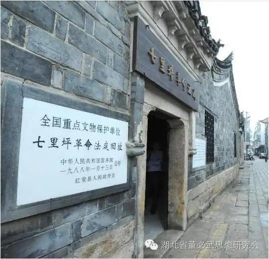 微信图片_20210306135244.jpg