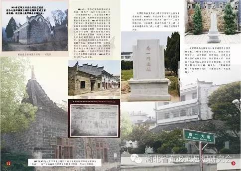微信图片_20210306135618.jpg