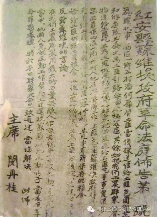 微信图片_20210306135658.jpg