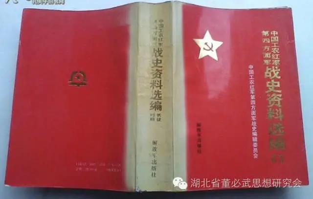微信图片_20210306135747.jpg