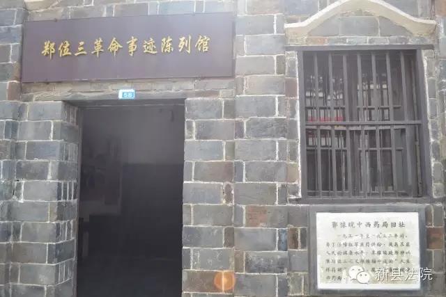 微信图片_20210306140228.jpg