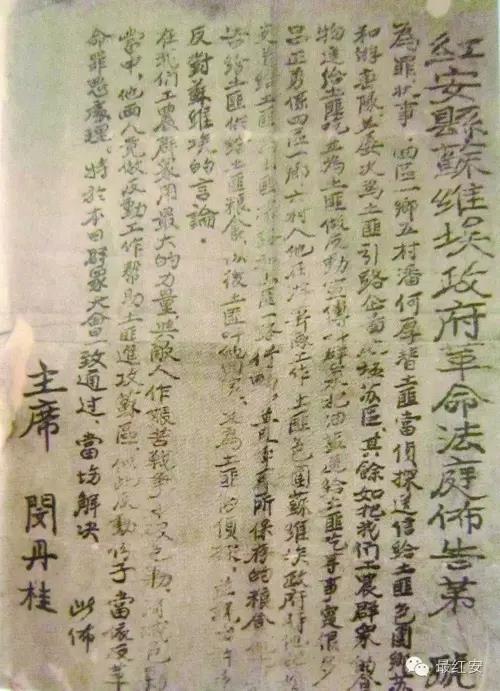 微信图片_20210306142218.jpg 微信图片_20210306142218.jpg