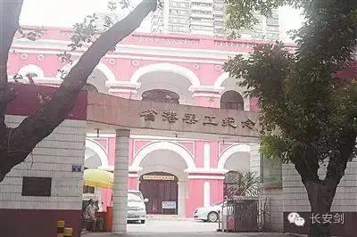 微信图片_20210306142636.jpg 微信图片_20210306142636.jpg