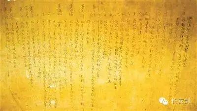 微信图片_20210306142856.jpg 微信图片_20210306142856.jpg