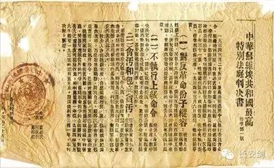 微信图片_20210306143010.jpg 微信图片_20210306143010.jpg