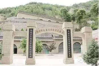 微信图片_20210306143033.jpg 微信图片_20210306143033.jpg