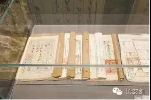 微信图片_20210306143113.jpg 微信图片_20210306143113.jpg