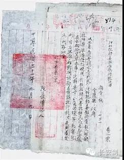 微信图片_20210306143205.jpg 微信图片_20210306143205.jpg