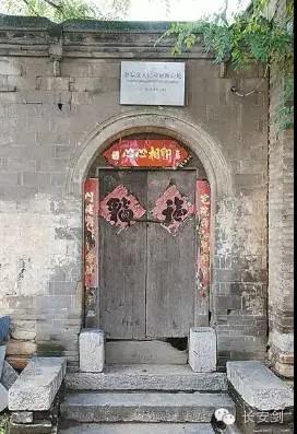 微信图片_20210306143352.jpg 微信图片_20210306143352.jpg