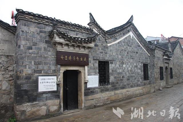 微信图片_20210311124743.jpg 微信图片_20210311124743.jpg