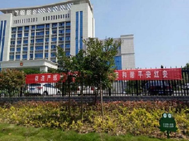 微信图片_20210311151013.jpg 微信图片_20210311151013.jpg