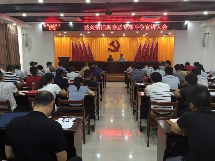 微信图片_20210311151450.jpg 微信图片_20210311151450.jpg