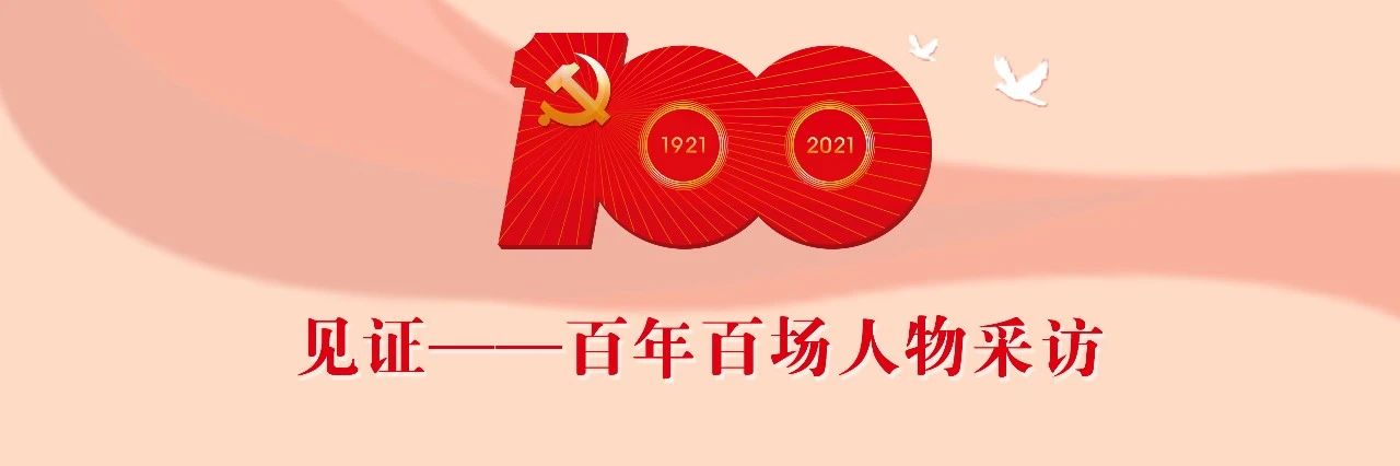 微信图片_20210421101715.jpg 微信图片_20210421101715.jpg
