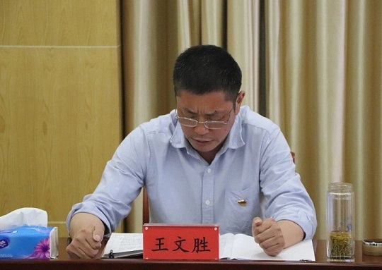 微信图片_20210705125135.jpg 微信图片_20210705125135.jpg