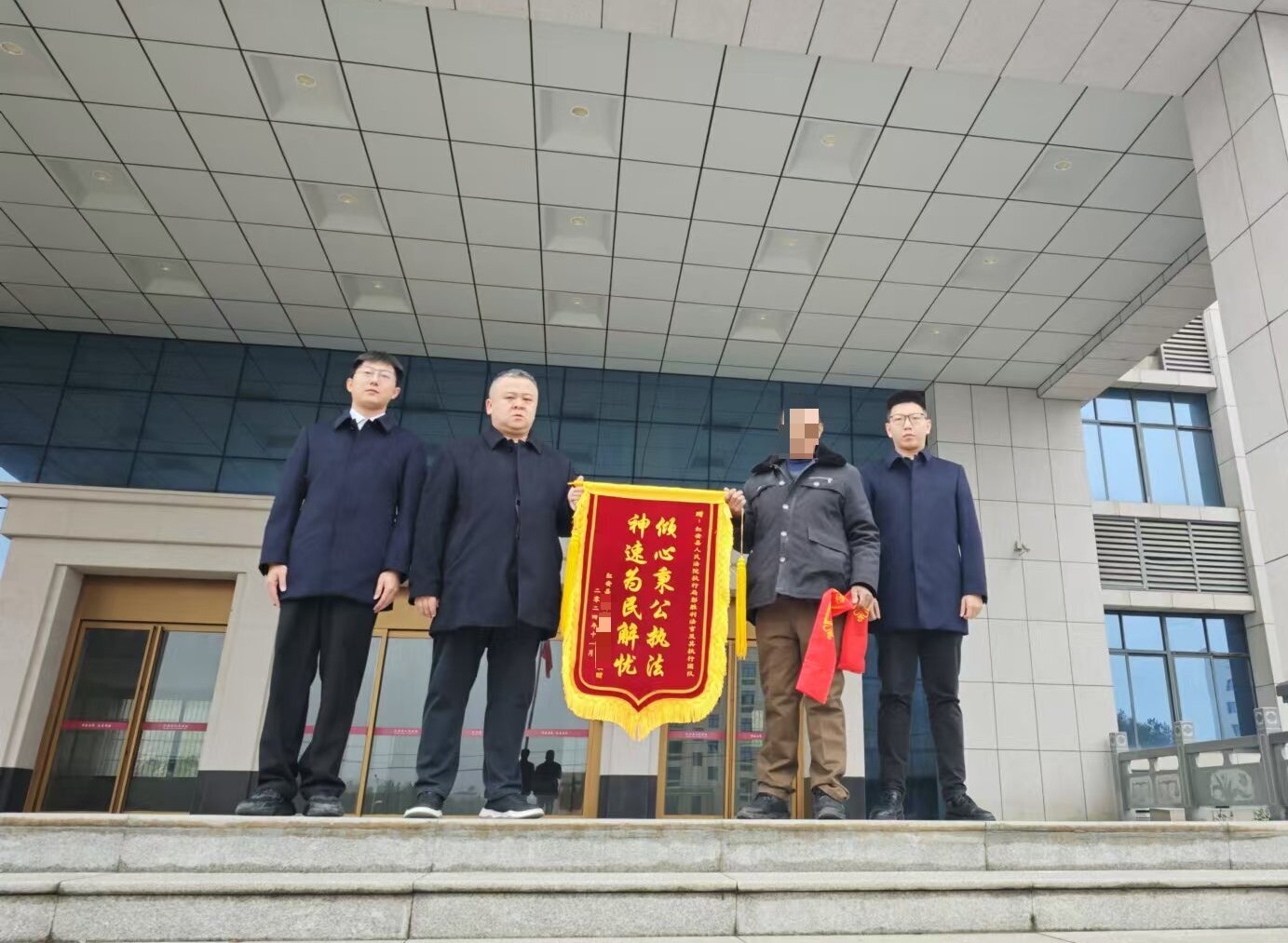 微信图片_20241202143916.jpg 微信图片_20241202143916.jpg